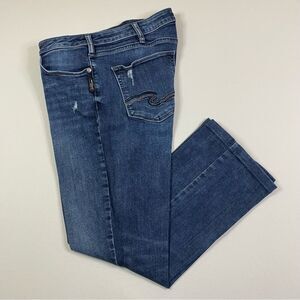 Silver Jeans Aiko Slim‎ Boot Women's 33x26 Distressed Western Embroidered
